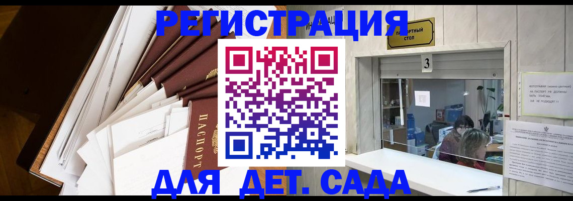 форма 3 в Коврове